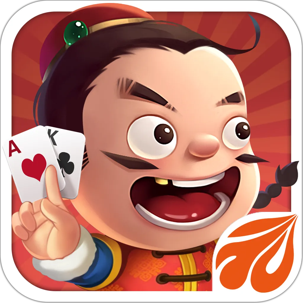 玩家手持扑克牌在线斗地主游戏场景