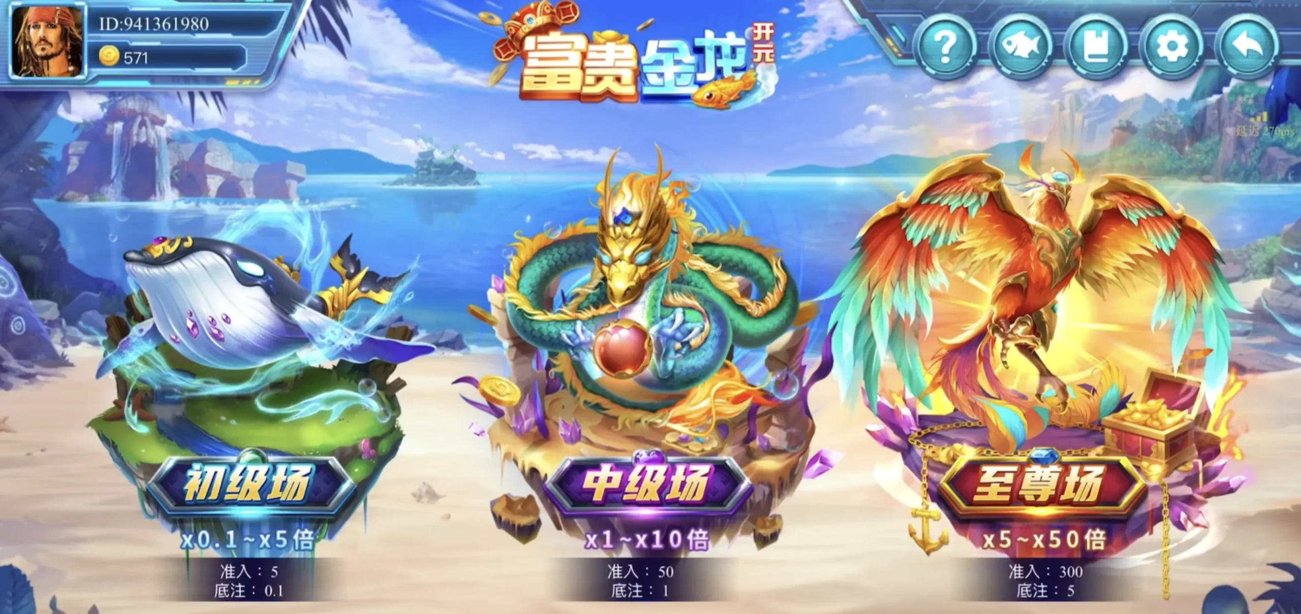 一群朋友围坐玩亲朋棋牌的欢乐场景