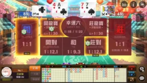 多彩棋牌游戏牌张与玩家围坐场景